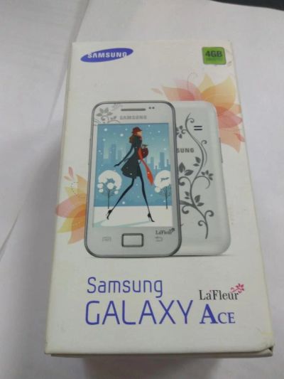 Лот: 10490341. Фото: 1. Коробка и документы на Samsung... Коробки, инструкции