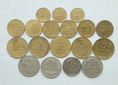 Лот: 25743610. Фото: 1. Монеты раннего СССР. Россия и СССР 1917-1991 года