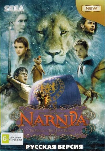 Лот: 13344422. Фото: 1. The Chronicles of Narnia 3 (Хроники... Игры для консолей