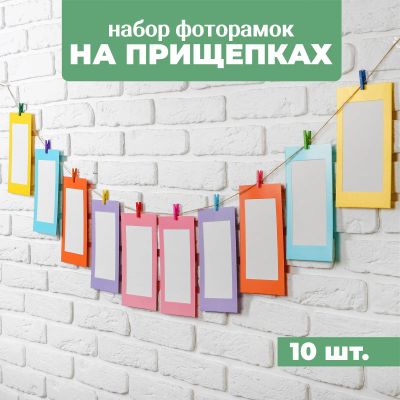 Лот: 22345722. Фото: 1. Фоторамки Lyra (2х16х22 см). Другое (предметы интерьера)