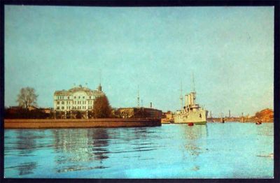 Лот: 6126593. Фото: 1. Открытка Ленинград. Петроградская... Открытки, конверты