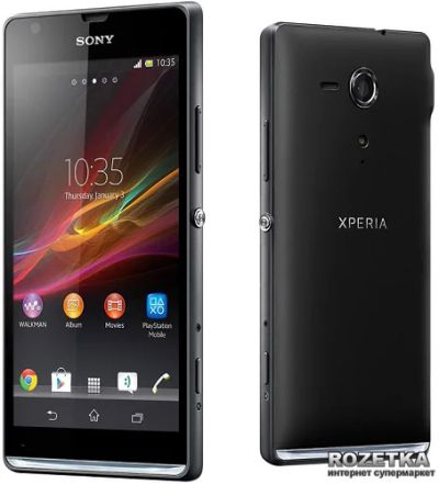 Лот: 3623732. Фото: 1. sony xperia SP c5303. Смартфоны