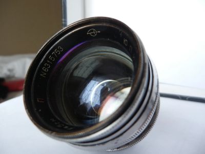 Лот: 12838906. Фото: 1. юпитер 3. Объективы