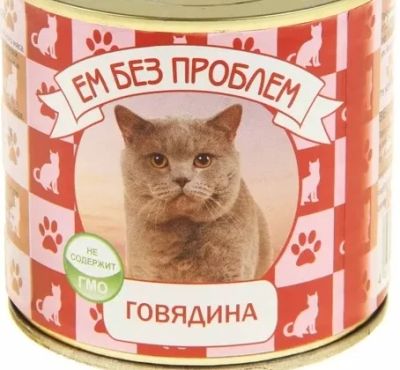 Лот: 11670742. Фото: 1. Корм для кошек. Корма