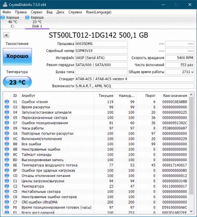 Лот: 20846664. Фото: 1. Seagate Laptop Thin ST500LT012. Жёсткие диски (HDD)