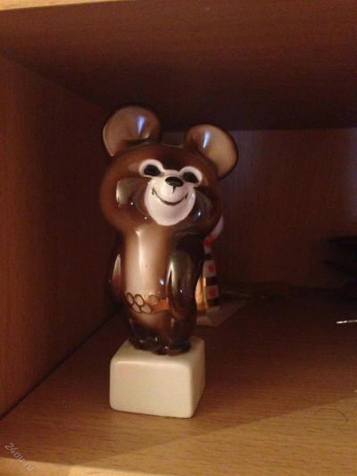 Лот: 3687638. Фото: 1. Олимпийский мишка 1980 СССР. Скульптуры