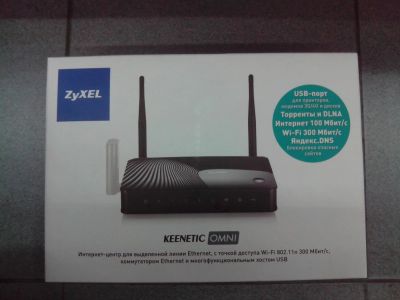 Лот: 4890633. Фото: 1. Отличный Wi-Fi роутер (поддержка... WiFi, Bluetooth адаптеры
