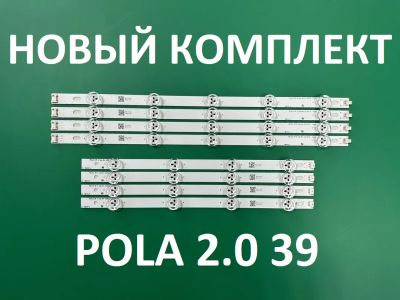 Лот: 20755256. Фото: 1. Новая подсветка,0075,39LA,39LN... Запчасти для телевизоров, видеотехники, аудиотехники