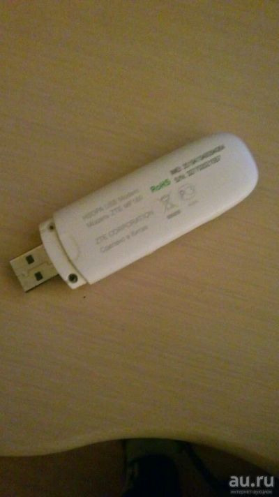 Лот: 13246321. Фото: 1. Usb modem перепрошитый на всех... USB хабы