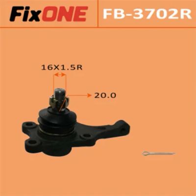Лот: 18582382. Фото: 1. Шаровая опора fixone front low... Ходовая, подвеска, рулевое управление