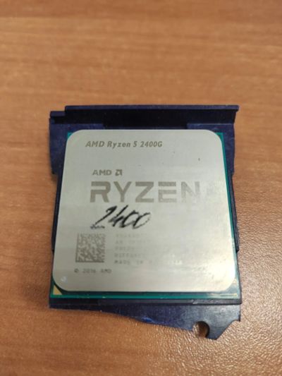 Лот: 25279876. Фото: 1. Процессор AMD Ryzen 5 2400G. Процессоры