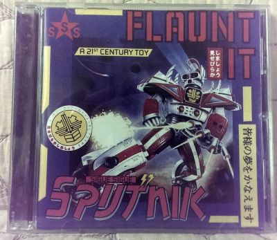 Лот: 10426386. Фото: 1. Sigue Sigue Sputnik - 1986 - Flaunt... Аудиозаписи