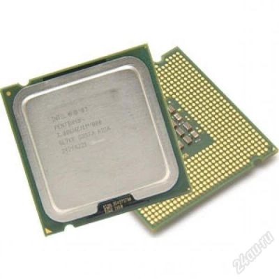 Лот: 2747096. Фото: 1. Процессор Intel Pentium 4. 3.20... Процессоры