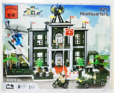 Лот: 6697499. Фото: 1. Конструктор блочный Brick Штаб... Конструкторы