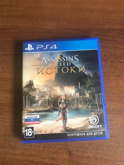 Лот: 15887162. Фото: 1. Assassin’s Creed Origins Истоки. Игры для консолей