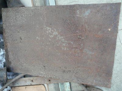 Лот: 1456019. Фото: 1. Плита стальная 38Х60 толщ 10 мм... Металлопрокат