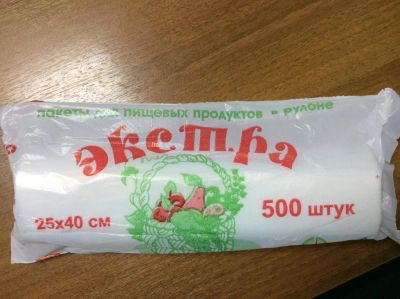Лот: 7742619. Фото: 1. рулон фасовочных пакетов ПНД 30... Тара, упаковка