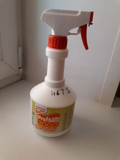 Лот: 14622521. Фото: 1. Profoam 3000 очиститель пластика. Средства по уходу