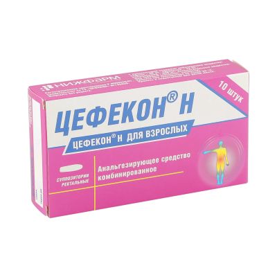 Лот: 23986292. Фото: 1. Цефекон-Н свечи №10. Лекарства