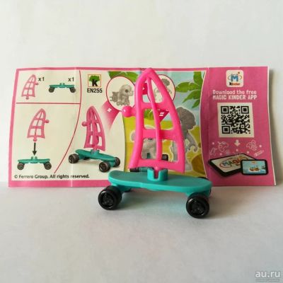 Лот: 14367664. Фото: 1. Kinder Joy, киндер "Инфинимикс... Игрушки
