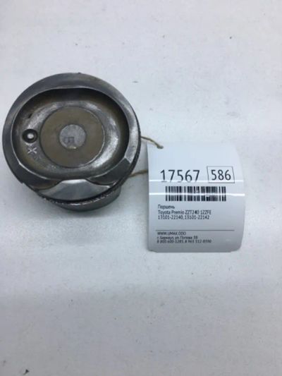 Лот: 20379900. Фото: 1. Поршень Toyota Premio 1310122140... Двигатель и элементы двигателя