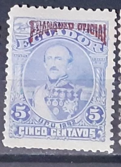 Лот: 25038627. Фото: 1. Марка.Эквадор. Марки