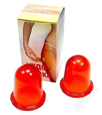 Лот: 1767898. Фото: 1. Чудо-банка. Банка для массажа. Другое (красота и здоровье)