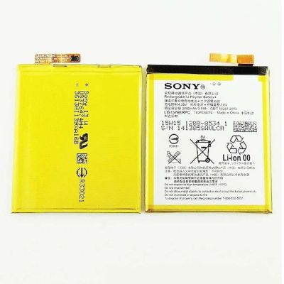 Лот: 15545444. Фото: 1. Аккумулятор Sony M4. Аккумуляторы