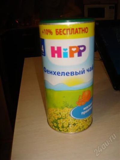 Лот: 2289856. Фото: 1. Чай Хипп фенхелевый с 4х месяцев. Детское питание