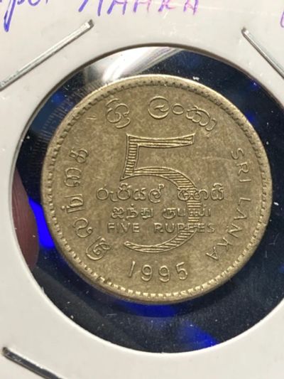 Лот: 19526149. Фото: 1. Шри-Ланка 5 рупий, 1995. Азия
