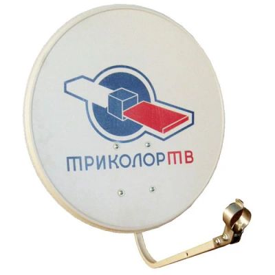 Лот: 6588028. Фото: 1. антенна Триколор ТВ. Другое (домашний быт)