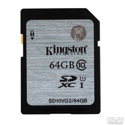 Лот: 9226501. Фото: 1. SD 64GB Kingston Class 10. Карты памяти