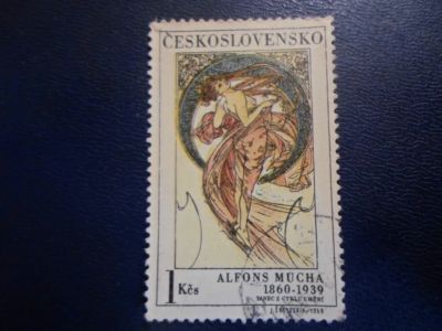 Лот: 19318160. Фото: 1. Марка для Вашей коллекции лот... Марки