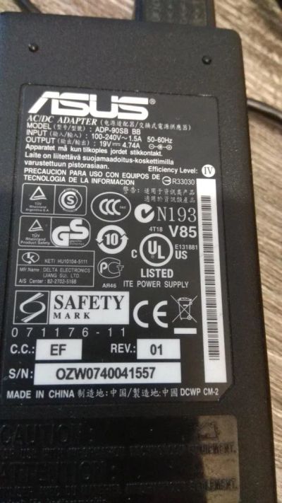 Лот: 10690566. Фото: 1. Блок питания для ноутбука Asus... Корпуса, блоки питания