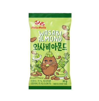 Лот: 20532198. Фото: 1. Миндаль в глазури HALAL Nuts Holic... Другое (продукты)