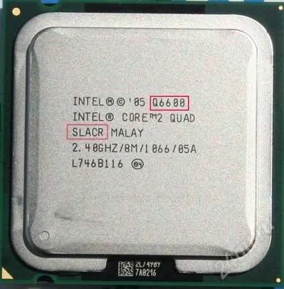Лот: 2357358. Фото: 1. Intel core 2 quad q6600. Процессоры