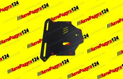 Лот: 20589723. Фото: 1. Защита двигателя +КПП Honda CR-V... Кузов