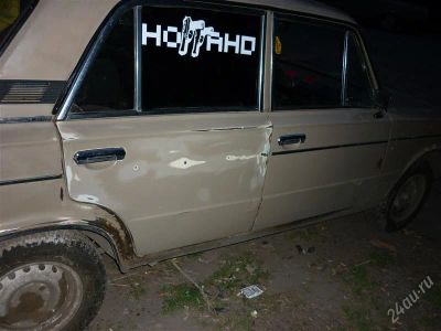 Лот: 988665. Фото: 1. Продам Ваз 2106. Обмен. Автомобили