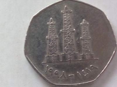 Лот: 21128774. Фото: 1. Монета ОАЭ 50 филсов. Ближний восток