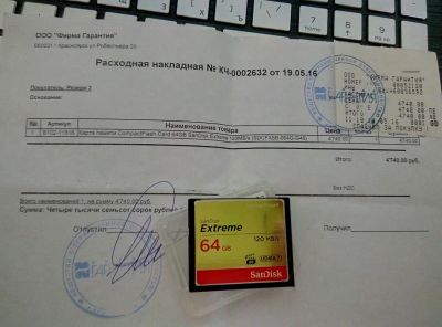 Лот: 8138466. Фото: 1. Карта памяти Compact Flash 64... Карты памяти