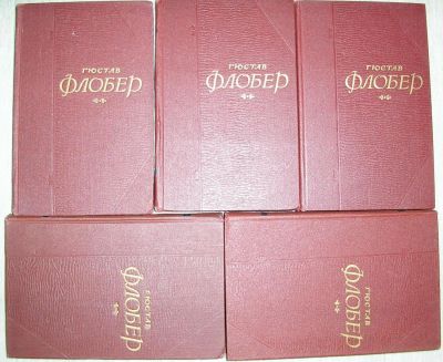 Лот: 8282230. Фото: 1. Собрание сочинений в пяти томах... Художественная