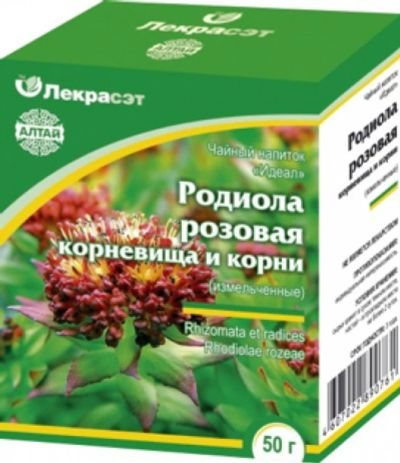 Лот: 7009130. Фото: 1. Родиола розовая (Золотой корень... Антисептики, защитные средства, медицинские маски