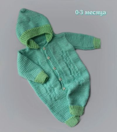 Лот: 22179707. Фото: 1. Вязаный комбинезон для новорожденного. Костюмы, пиджаки, комбинезоны
