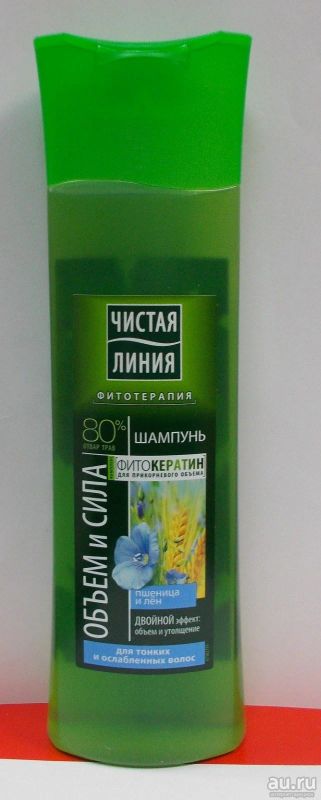 Лот: 10851802. Фото: 1. Чистая Линия Фитокератин объем... Уход за волосами 
