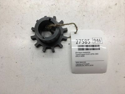 Лот: 20384015. Фото: 1. Шестерня спидометра Toyota Progres... Кузов