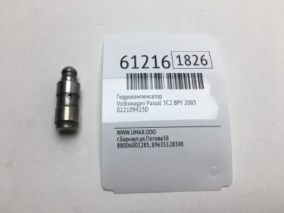 Лот: 20401139. Фото: 1. Гидрокомпенсатор Volkswagen Passat... Двигатель и элементы двигателя
