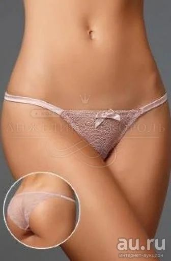 Лот: 9645072. Фото: 1. Трусы innamore ICD32180, размер... Нижнее бельё