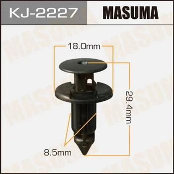 Лот: 11381655. Фото: 1. Клипса крепежная Masuma KJ-2227. Кузов