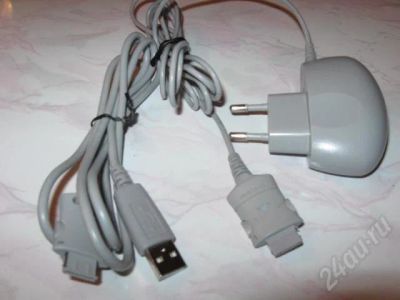 Лот: 236003. Фото: 1. Зарядное устройство от Samsung... Зарядные устройства, блоки питания, адаптеры сетевые для смартфонов