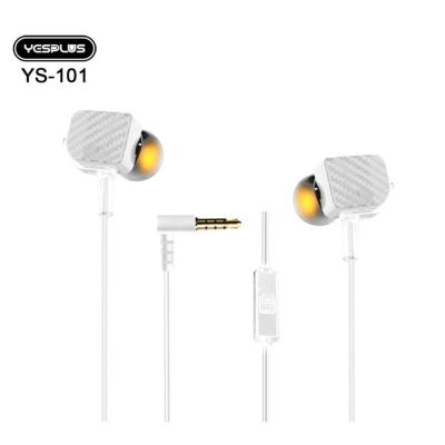 Лот: 22149841. Фото: 1. ГАРНИТУРА YESPLUS YS-101 WH. Наушники, гарнитуры